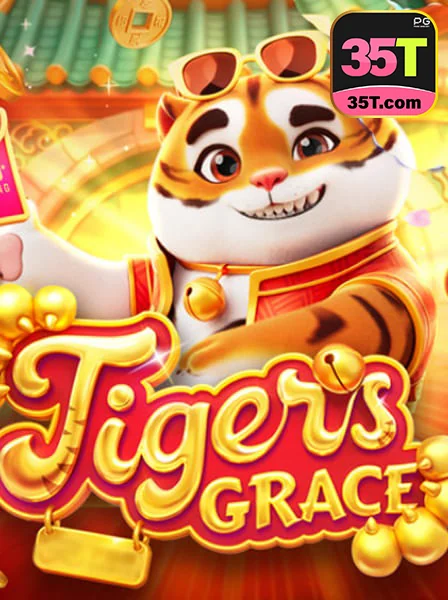 Ilustração de Sustentabilidade